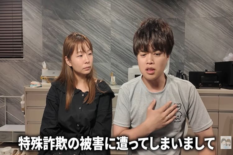 ゆみみンゴTV YouTube 詐欺被害